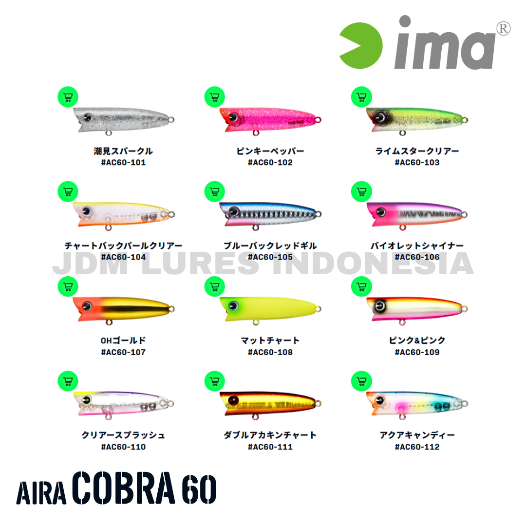 Ima Aira Cobra 60 Pencil Popper 7g 60mm