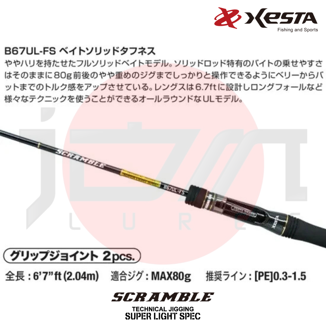 Xesta Rod Baitcast Scramble SLJ B67UL-FS Bait Solid Toughness (7269)