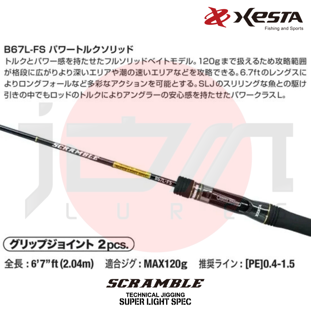 Xesta Rod Baitcast Scramble SLJ B67L-FS Power Torque Solid (7276)