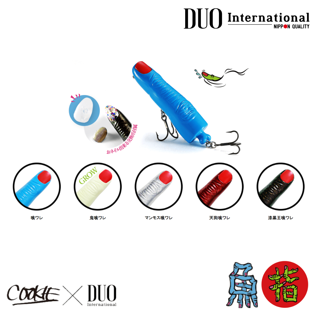 Duo Kawanan Ikan Berkumpul di Jari 90mm 5 Warna Set