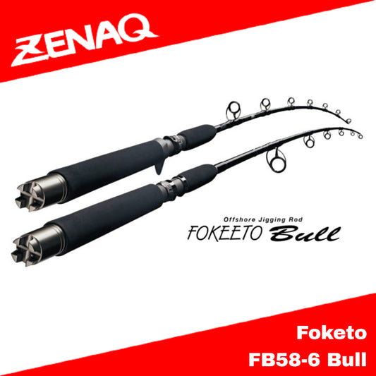 Zenaq Baitcasting Rod Fokeeto FB58-6 Bull