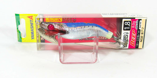 Yamashita Naory RH Squid Jig 1.8D - 8 grams - 1.8-2.2 (3628)