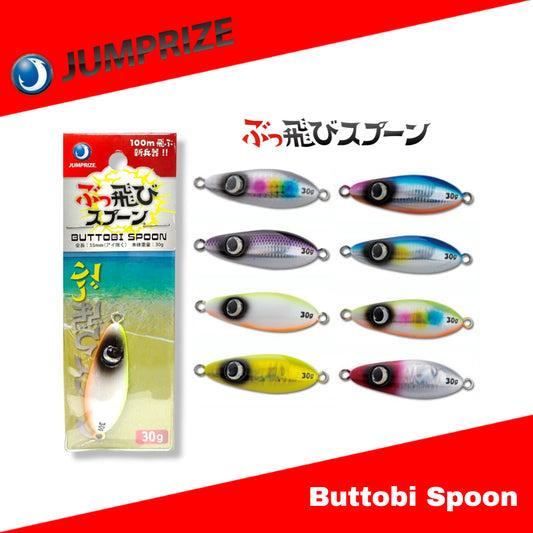 Jumprize Buttobi Spoon 30 grams