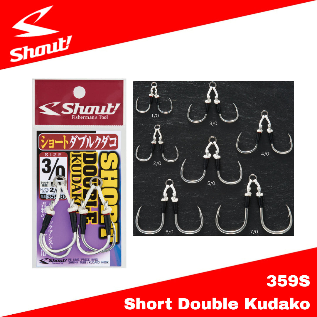 Shout 359SD Kail Jigging Daya Kudako Pendek Ganda