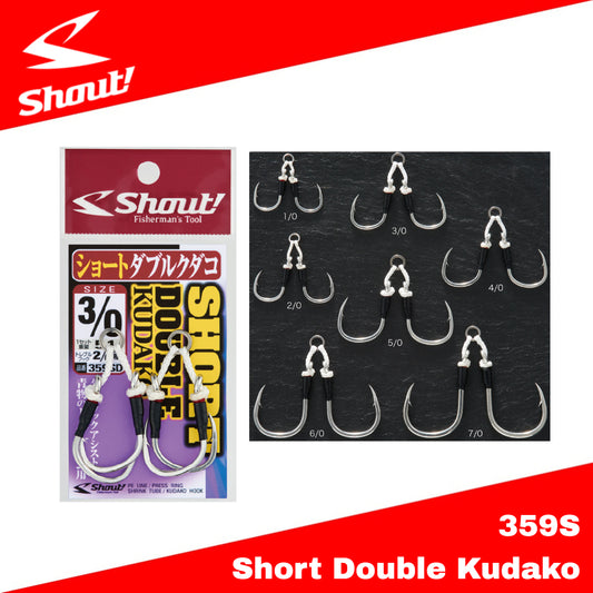 Shout 359SD Kail Jigging Daya Kudako Pendek Ganda