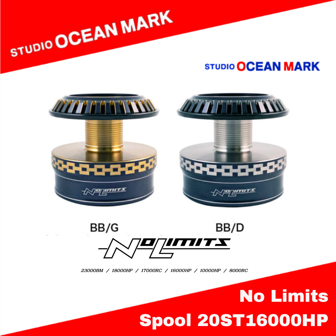 Studio Ocean Mark No Limits Custom Spool 20ST16000HP