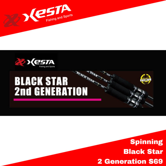 Xesta Rod Spinning Black Star 2nd Gen S69 Techical Friction (9568)