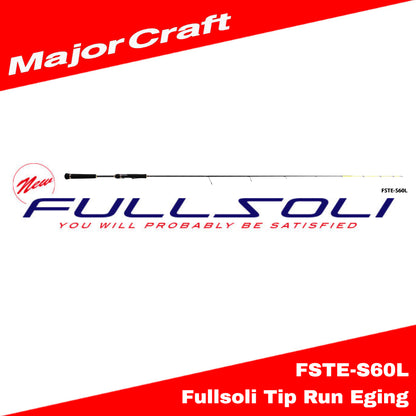 Major Craft Spinning Rod Fullsoli Tip Run Eging FSTE S60L