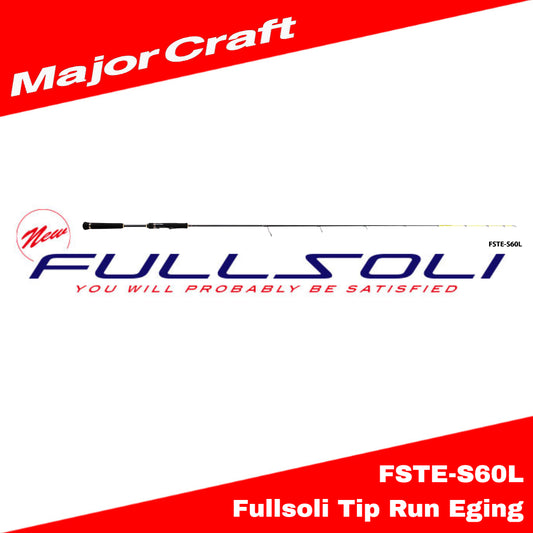 Joran Pemintal Major Craft Fullsoli Tip Run Eging FSTE S60L