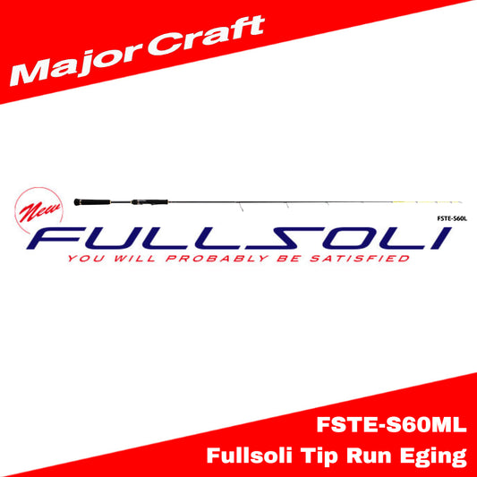 Joran Pemintal Major Craft Fullsoli Tip Run Eging FSTE S60ML
