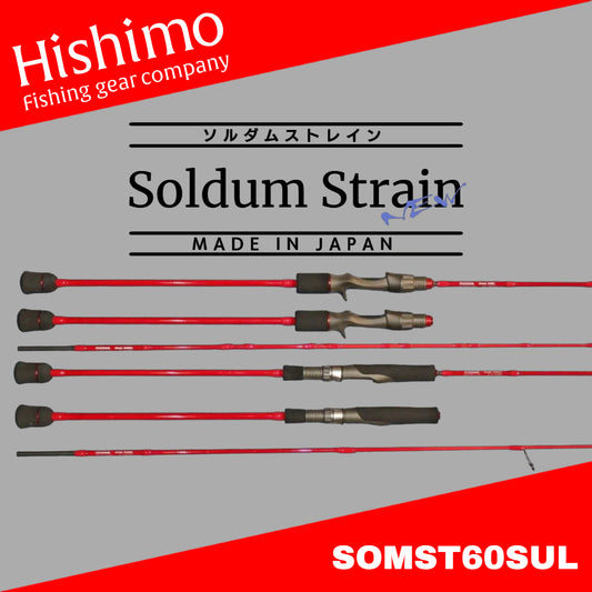 Hishimo Spinning Rod Soldum Strain SOMST60SUL (0693)