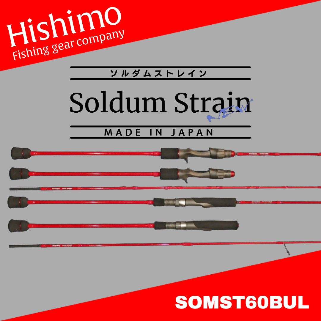 Joran pancing Hishimo Soldum Strain SOMST60BUL (0723)
