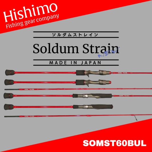 Hishimo Baitcasting Rod Soldum Strain SOMST60BUL (0723)