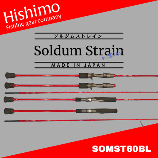 Hishimo Baitcast Rod Soldum Strain SOMST60BL (0730)