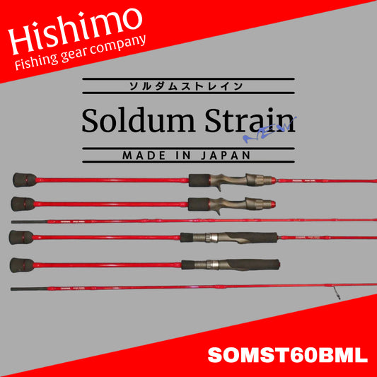Hishimo Baitcasting Rod Soldum Strain SOMST60BML (0747)
