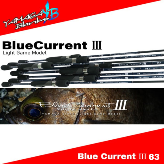 Yamaga Blanks Spinning Rod Blue Current III 63 (0029)