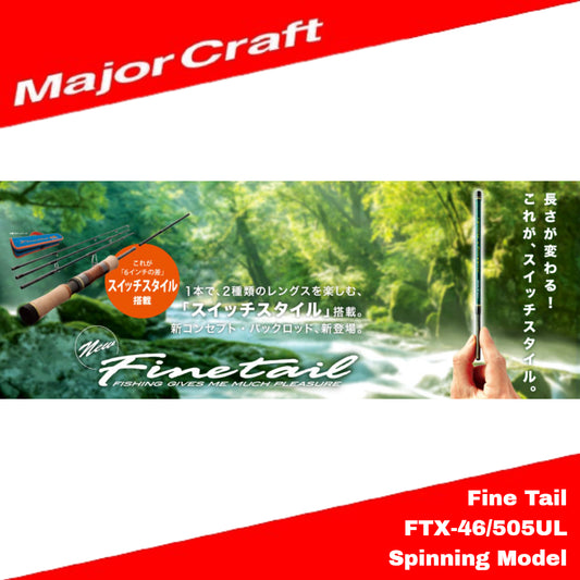 Joran Pemintal MajorCraf Fine Tail Traveler Series FTX 46/505UL