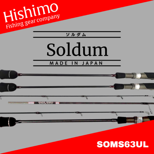 Hishimo Spinning Rod Soldum SOMS63UL (2073)