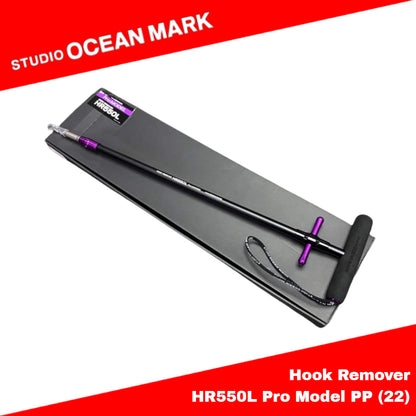 Studio Ocean Mark Hook Remover HR550L Pro Model PP (22)