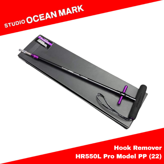Studio Ocean Mark Hook Remover HR550L Pro Model PP (22)