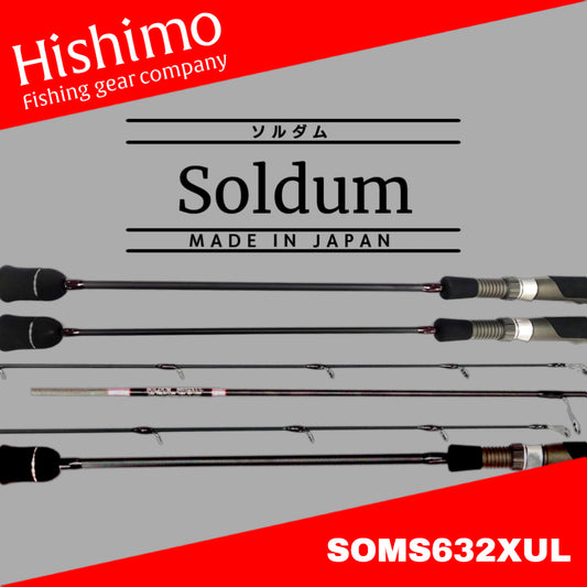 Hishimo Spinning Rod Soldum SOMS632XUL (0556)