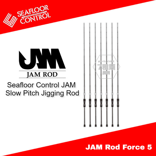 Joran Baitcasting Kontrol Dasar Laut JAM Rod Force 5