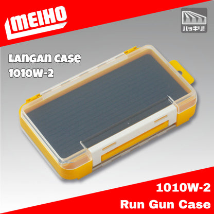 Kotak Senjata Meiho Run 1010W-2 Kuning 175x105x38mm