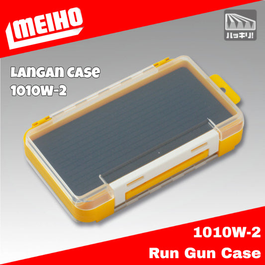 Kotak Senjata Meiho Run 1010W-2 Kuning 175x105x38mm