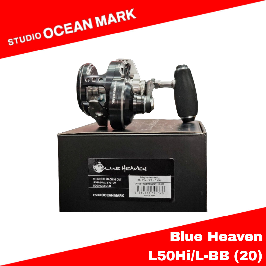 Studio Ocean Mark Z-Japan Blue Heaven L50Hi/L-BB(20) (0376)