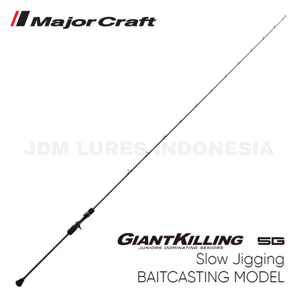 Joran Baitcasting MajorCraft Giant Killing 5G Slow Jigging GK5SJ-B66/4