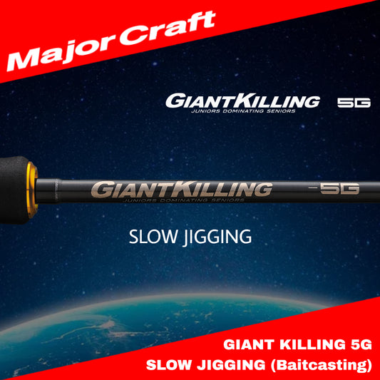 Joran Baitcasting MajorCraft Giant Killing 5G Slow Jigging GK5SJ-B66/4