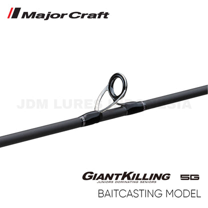 Joran pancing MajorCraft Baitcasting Giant Killing 5G Light Jigging GK5LJ-B64ML