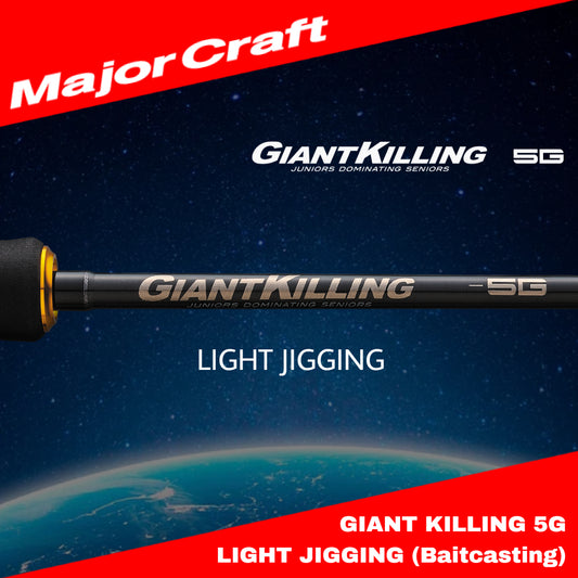 Joran Baitcasting MajorCraft Giant Killing 5G Light Jigging GK5LJ-B64L