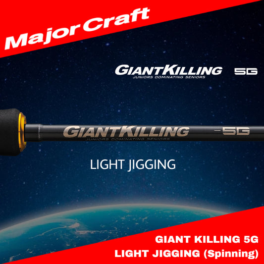 Joran Pemintal MajorCraft Giant Killing 5G Jigging Ringan GK5LJ-S64SLJ