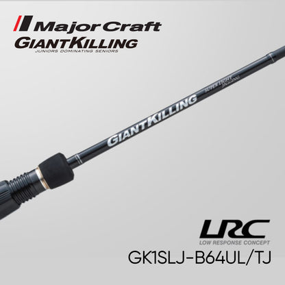 Joran Pancing MajorCraft Giant Killing 1G SLJ GK1SLJ-B64UL/TJ
