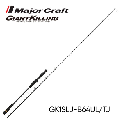 Joran Pancing MajorCraft Giant Killing 1G SLJ GK1SLJ-B64UL/TJ