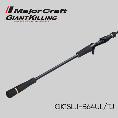 Joran Pancing MajorCraft Giant Killing 1G SLJ GK1SLJ-B64UL/TJ