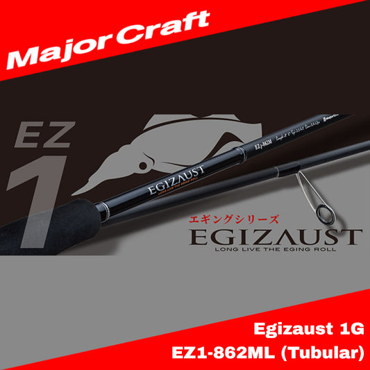 Joran Pemintal MajorCraft Egizaust 1G EZ1-862ML