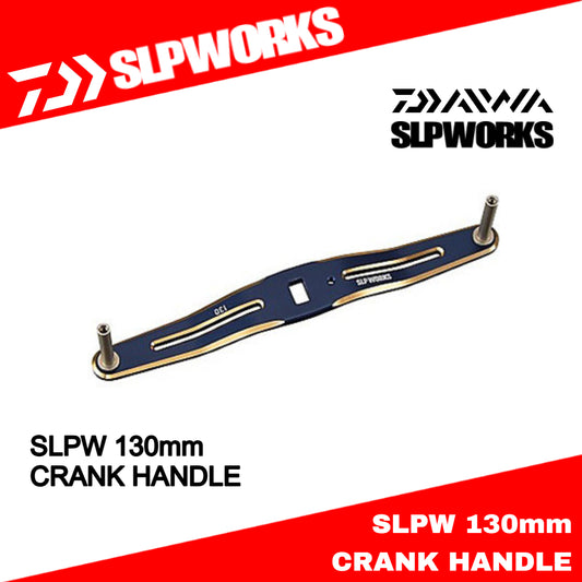 Daiwa SLP Works 130mm Crank Handle