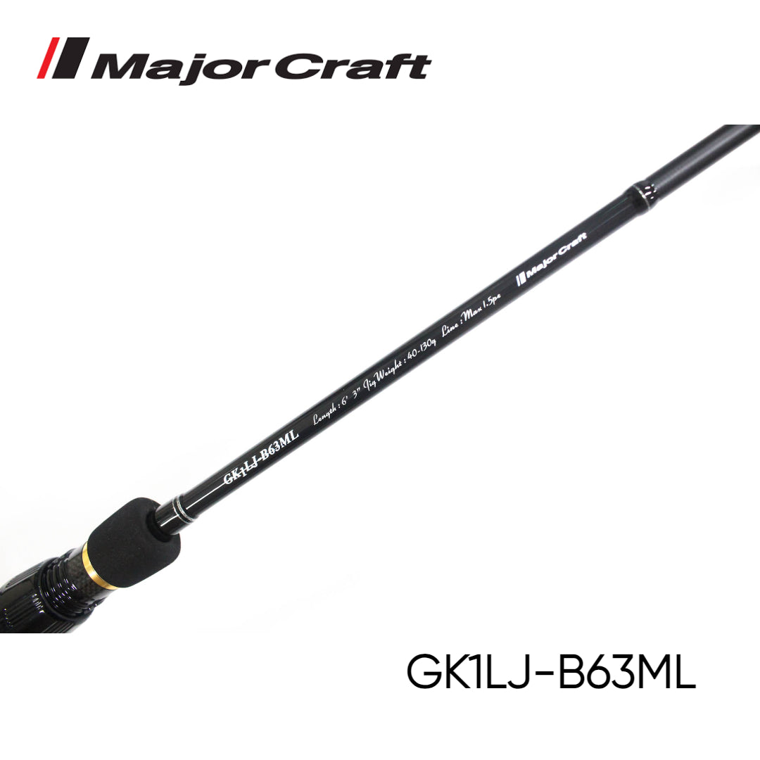 Joran Baitcasting MajorCraft Giant Killing 1G Light Jigging GK1LJ-B63ML