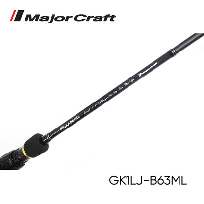Joran Baitcasting MajorCraft Giant Killing 1G Light Jigging GK1LJ-B63ML