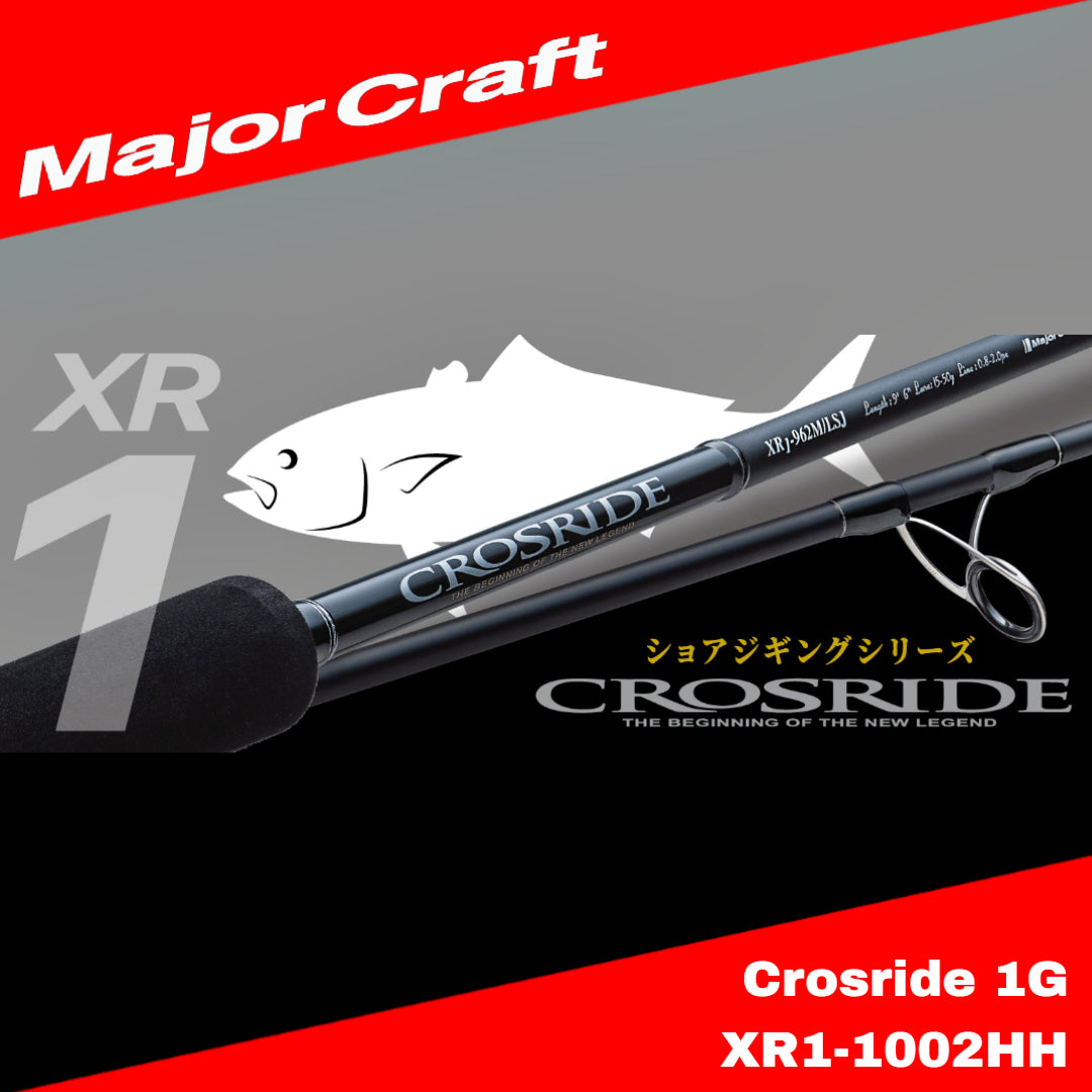 MajorCraft Spinning Rod Crosride 1G XR1-1002HH