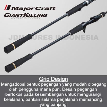MajorCraft Spinning Rod Giant Killing 1G Light Jigging GK1LJ-S64UL
