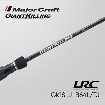 Joran Pancing MajorCraft Giant Killing 1G SLJ GK1SLJ-B64L/TJ