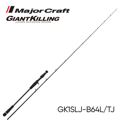 Joran Pancing MajorCraft Giant Killing 1G SLJ GK1SLJ-B64L/TJ