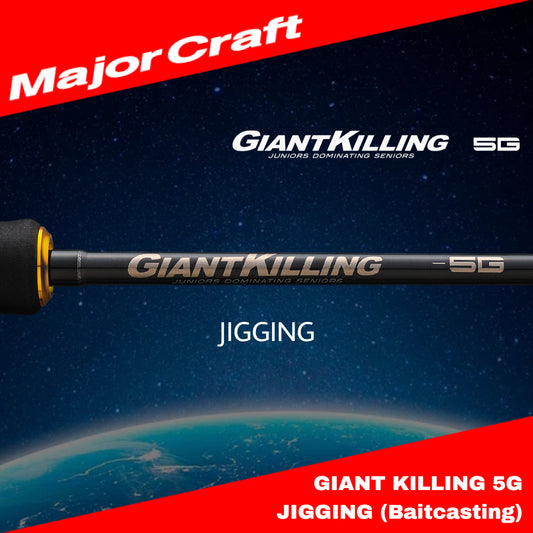 Joran Pancing MajorCraft Giant Killing 5G Jigging GK5-B60ML
