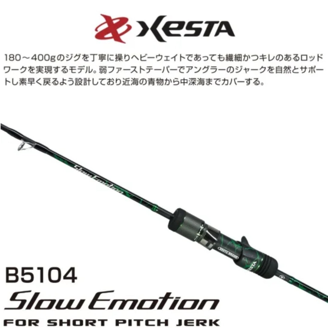 Joran Xesta Baitcast Baitcasting Slow Emotion untuk Sentakan Pendek 5104