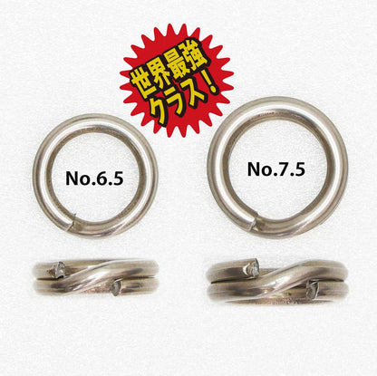 Cincin Split Hot yang Sangat Kuat