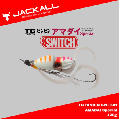 Umpan Pancing Jackall Metal Jig Bin Bin TG Switch Amadai Special 120g