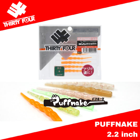 Umpan Pancing Thirty Four Puffnake 2.2 Inch